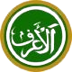 LPI Al Araf Islamic School